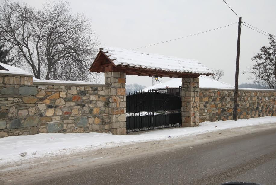 Konak Nestor Bungalows Σκόπια Εξωτερικό φωτογραφία
